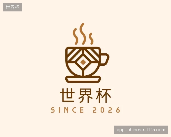 走近世界杯官网